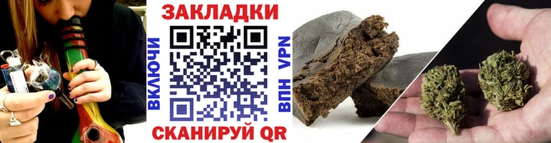 Купить наркотики Брянск Амфетамин  МЕФ  Псилоцибиновые грибы  СК 
