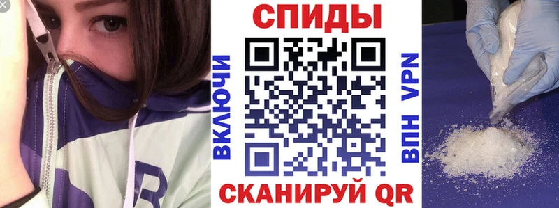 АМФ 98%  как найти закладки  Брянск 