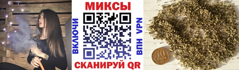 купить наркотик  Брянск  Бутират GHB 