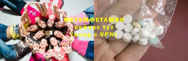 MDMA Алексеевка