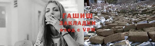 дурь Алексин