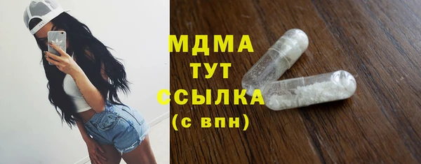 дурь Алексин