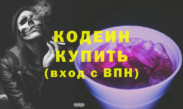 гашик Остров