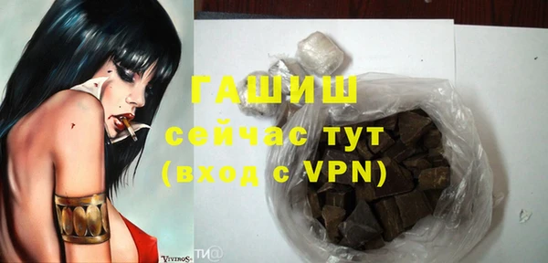 mix Алзамай