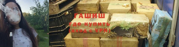 mix Алзамай