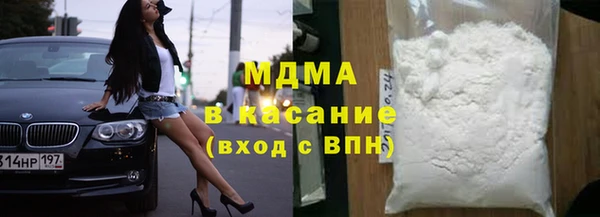 mix Алзамай