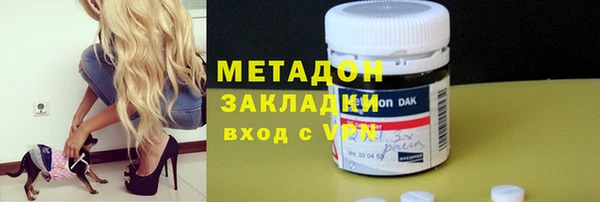 MDMA Алексеевка