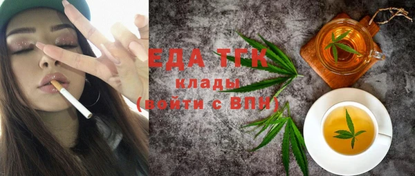 MDMA Алексеевка