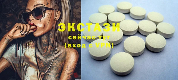 mix Алзамай