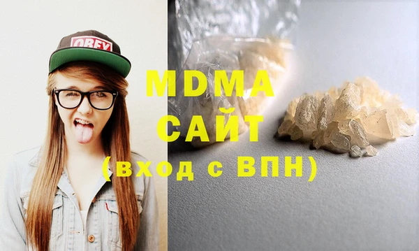 дурь Алексин