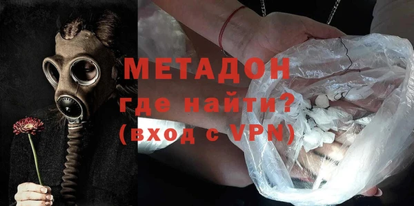 дурь Алексин