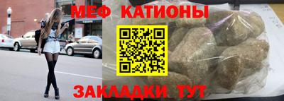 СК Гатчина