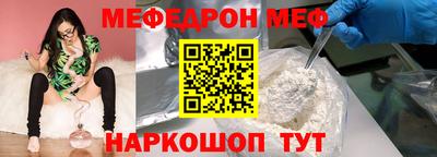 прущие крисы Гай