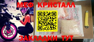 СК Гатчина