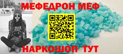 СК Гатчина