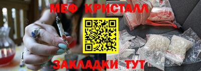 не бодяженный Гагарин