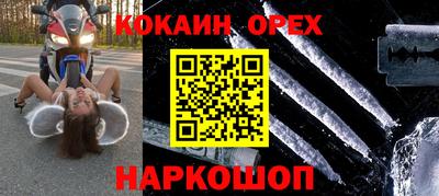 не бодяженный Гагарин