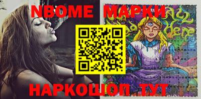 прущие крисы Гай