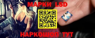 прущие крисы Гай
