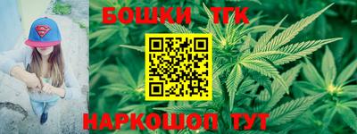 прущие крисы Гай