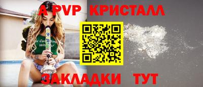 не бодяженный Гагарин