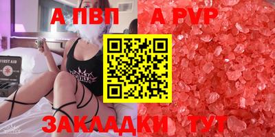 не бодяженный Гагарин