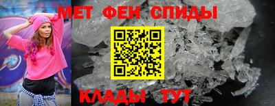 СК Гатчина
