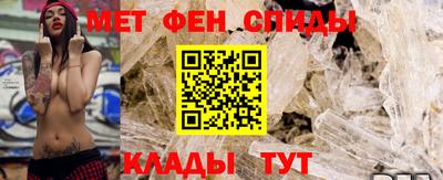 прущие крисы Гай