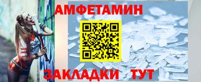 СК Гатчина