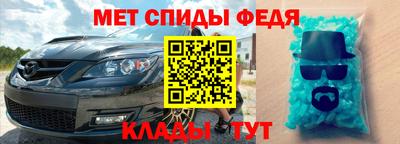 не бодяженный Гагарин