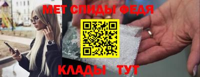 прущие крисы Гай