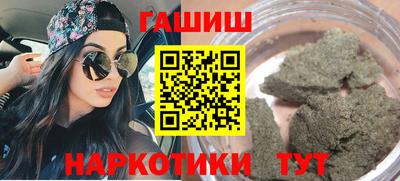 прущие крисы Гай