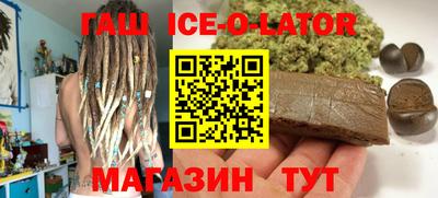 не бодяженный Гагарин