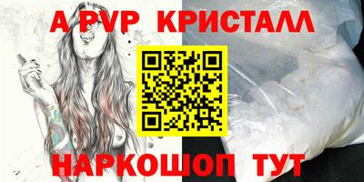 не бодяженный Гагарин