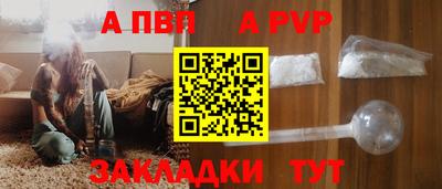 прущие крисы Гай