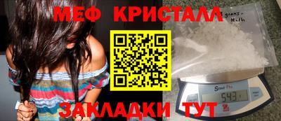 не бодяженный Гагарин