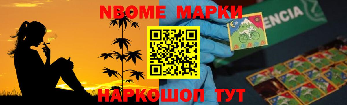 Лсд 25 экстази ecstasy  Вход с VPN  ЛСД экстази кислота  Брянск 