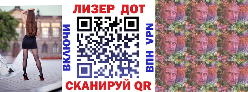 сайты даркнета состав  Брянск  Марки NBOMe 1,5мг  где купить  