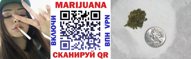 Каннабис Amnesia  ссылка на мегу вход  Брянск 